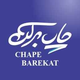 تابلو استیل